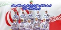 پیام تبریک وزير ورزش و جوانان در پی قهرمانی تیم دختران ایران